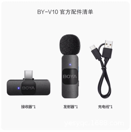 BOYA BY-V wireless microphone clip-on mobile phone live video recording and radio one-to-two microphone
