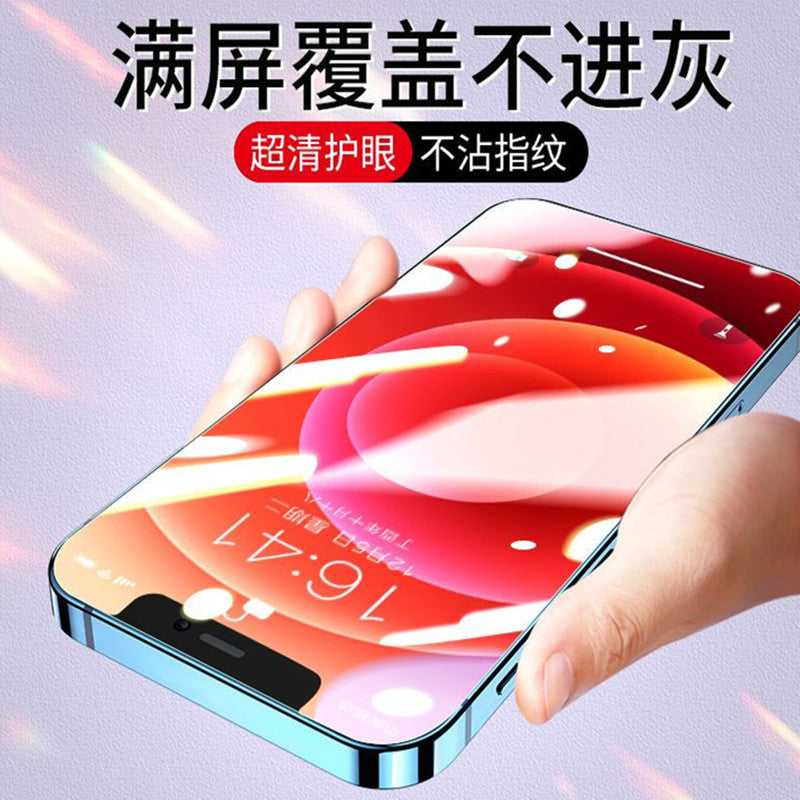 15 Compatible with 13 Apple 14 Privacy Screen Protector iPhone 12 Tempered Glass Screen Protector 16 Mobile Phone XR Full Screen 14 Pro Max Original Screen Protector