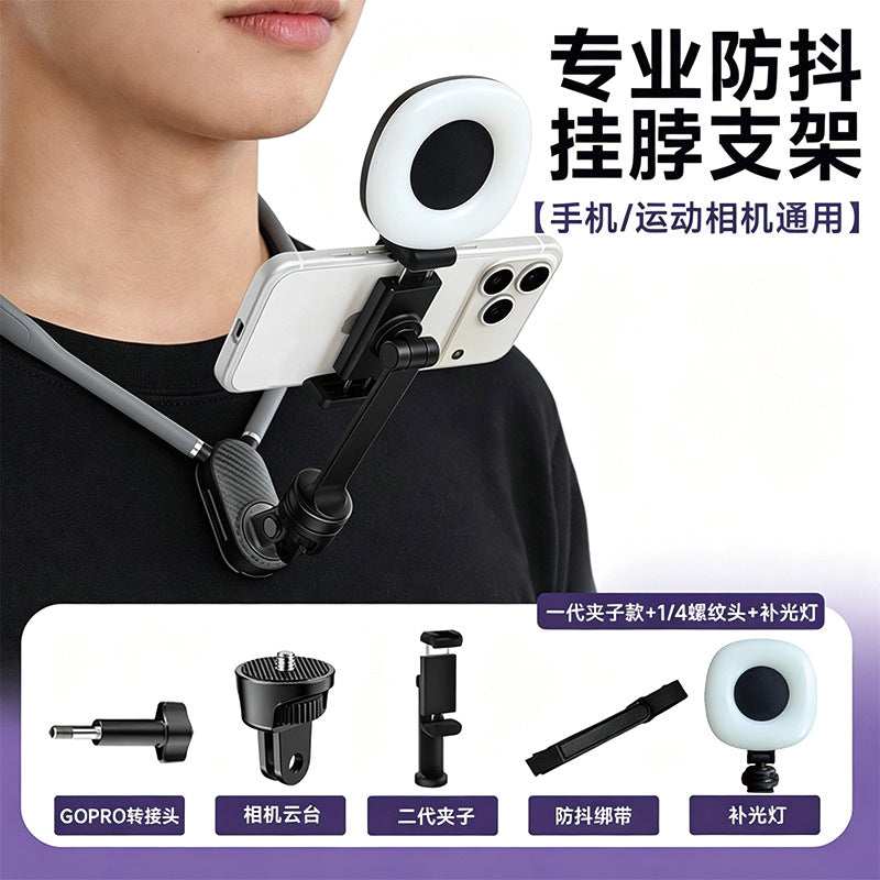 Neckband phone holder with magnetic attachment for DJI Action collar, perfect for shooting first-person action cameras and hanging on the chest.